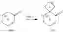 Fig. 53 - SPIRO COMPOUNDS AND PHARMACEUTICAL USE THEREOF