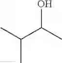 Fig. 08 - Cosmetic composition obtained by esterification of amyl alcohol or an isomer thereof and a natural vegetable oil fatty acid