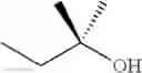Fig. 09 - Cosmetic composition obtained by esterification of amyl alcohol or an isomer thereof and a natural vegetable oil fatty acid