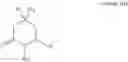 Fig. 41 - SYNTHESIS OF UV ABSORBING COMPOUNDS