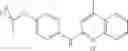Fig. 124 - Compounds for treating cancer