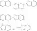 Fig. 07 - Selective HDAC3 inhibitors
