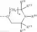 Fig. 71 - Methods of treating cancer with a pyrazole derivative