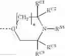 Fig. 72 - Methods of treating cancer with a pyrazole derivative