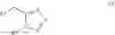 Fig. 09 - Process for the preparation of N-hydroxy-1-(1-alkyl-1H-tetrazol-5-yl)-1-phenylmethanimine derivatives