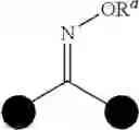 Fig. 08 - Tetrazolinone compound and applications thereof
