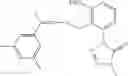 Fig. 167 - Tetrazolinone compound and applications thereof