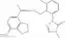 Fig. 255 - Tetrazolinone compound and applications thereof