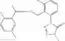 Fig. 265 - Tetrazolinone compound and applications thereof