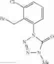 Fig. 320 - Tetrazolinone compound and applications thereof