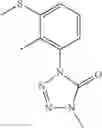 Fig. 367 - Tetrazolinone compound and applications thereof