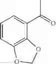 Fig. 445 - Tetrazolinone compound and applications thereof