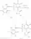 Fig. 72 - Tetrazolinone compound and applications thereof