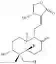 Fig. 09 - Sesquiterpene lactone-based pharmaceutical composition for treating gastrointestinal diseases