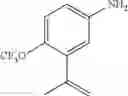 Fig. 77 - Polycyclic HERG activators