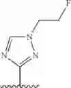Fig. 366 - Amide-substituted heterocyclic compounds useful as modulators of IL-12, IL-23 and/or IFNα responses