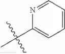 Fig. 85 - Amide-substituted heterocyclic compounds useful as modulators of IL-12, IL-23 and/or IFNα responses