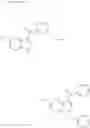 Fig. 131 - Amine derivative or salt thereof