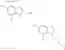 Fig. 231 - Amine derivative or salt thereof