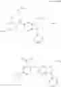 Fig. 294 - Amine derivative or salt thereof