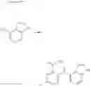 Fig. 53 - Amine derivative or salt thereof