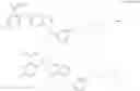 Fig. 545 - Amine derivative or salt thereof