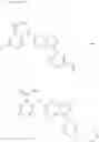 Fig. 570 - Amine derivative or salt thereof