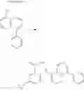 Fig. 615 - Amine derivative or salt thereof