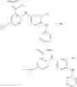 Fig. 75 - Amine derivative or salt thereof