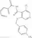 Fig. 237 - Compounds and methods for inhibiting fascin