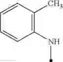 Fig. 320 - Substituted pyridines and pyridazines as CCR10 receptor inhibitors