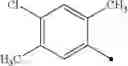Fig. 49 - Substituted pyridines and pyridazines as CCR10 receptor inhibitors