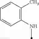 Fig. 656 - Substituted pyridines and pyridazines as CCR10 receptor inhibitors