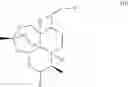 Fig. 08 - Artemisinin derivatives, methods for their preparation and their use as antimalarial agents