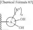Fig. 131 - 2-SUBSTITUTED CEPHEM COMPOUNDS