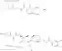 Fig. 255 - 2-SUBSTITUTED CEPHEM COMPOUNDS