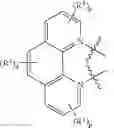Fig. 23 - COMPOSITIONS AND METHODS COMPRISING RHENIUM FOR THE TREATMENT OF CANCERS