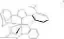 Fig. 03 - Z-selective metathesis catalysts