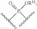 Fig. 22 - 2′-alkynyl substituted nucleoside derivatives and methods of use thereof for the treatment of viral diseases