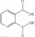 Fig. 02 - POLYMER PLASTICIZING AGENTS THAT PRODUCE POLYMERS THAT DO NOT RELEASE ENDOCRINE DISRUPTING COMPOUNDS