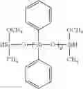 Fig. 16 - Method for preparing a polyorganosiloxane and a polyorganosiloxane