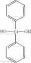 Fig. 22 - Method for preparing a polyorganosiloxane and a polyorganosiloxane