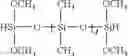 Fig. 46 - Method for preparing a polyorganosiloxane and a polyorganosiloxane