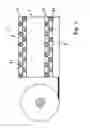 Fig. 02 - THERMALLY DEBONDABLE TAPE