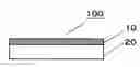 Fig. 01 - FIRE-RESISTANT ADHESIVE TAPE, FIRE-RESISTANT CONSTRUCTION MATERIAL AND FIRE-RESISTANT TREATMENT METHOD