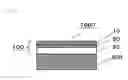 Fig. 08 - FIRE-RESISTANT ADHESIVE TAPE, FIRE-RESISTANT CONSTRUCTION MATERIAL AND FIRE-RESISTANT TREATMENT METHOD