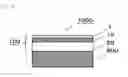 Fig. 09 - FIRE-RESISTANT ADHESIVE TAPE, FIRE-RESISTANT CONSTRUCTION MATERIAL AND FIRE-RESISTANT TREATMENT METHOD