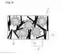 Fig. 06 - THERMALLY CONDUCTIVE RESIN COMPOSITION