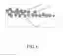 Fig. 07 - PROPPANT FOR USE IN HYDRAULIC FRACTURING TO STIMULATE A WELL