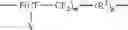 Fig. 12 - Method of pumping aqueous fluid containing surface modifying treatment agent into a well